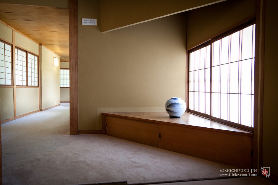 Miyabi Interior 3